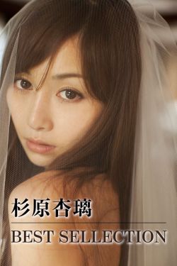 赤子之心电视剧